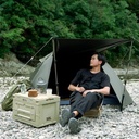 Mobi Garden Vinyl UV-Blocking Tent - Double Layer - Green