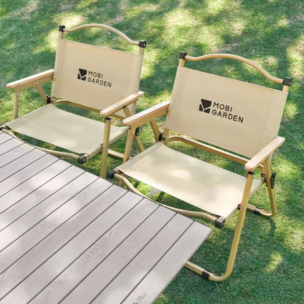 Mobi Garden Folding Camp Chair - Steel Frame, Canvas Seat & Beech Armrests - Brown - M