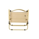 Mobi Garden Folding Camp Chair - Steel Frame, Canvas Seat & Beech Armrests - Brown - M