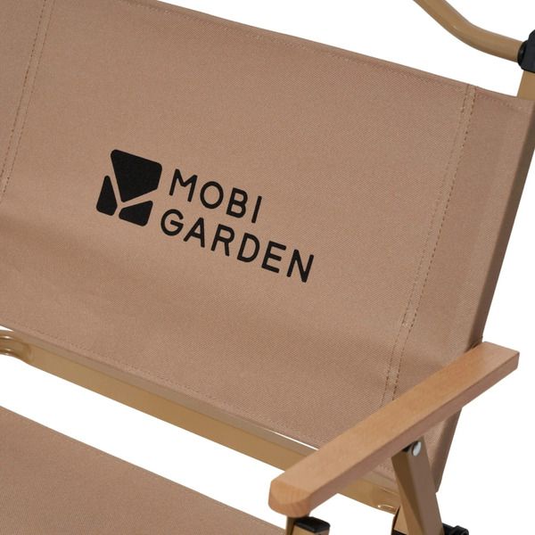 Mobi Garden Folding Camp Chair - Steel Frame, Canvas Seat & Beech Armrests - Brown - M