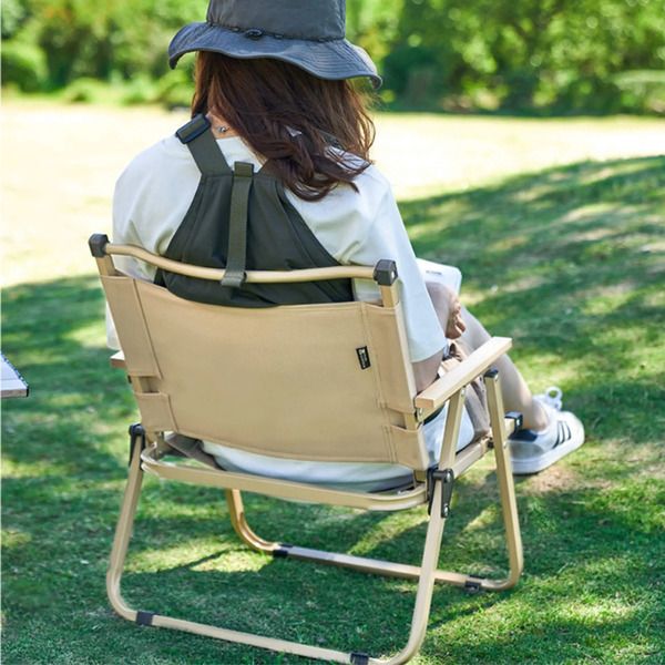Mobi Garden Folding Camp Chair - Steel Frame, Canvas Seat & Beech Armrests - Brown - M