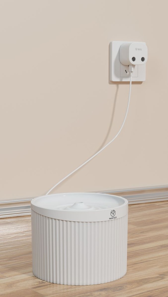 PAPIFEED Modern Automatic Silent Pet Water Fountain Dispenser 2L PF008