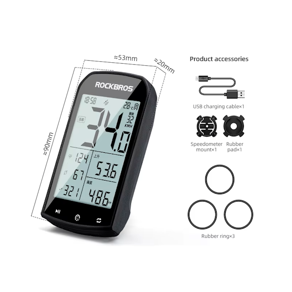 ROCKBROS Waterproof Wireless GPS Bike Computer with Heart Rate Monitor