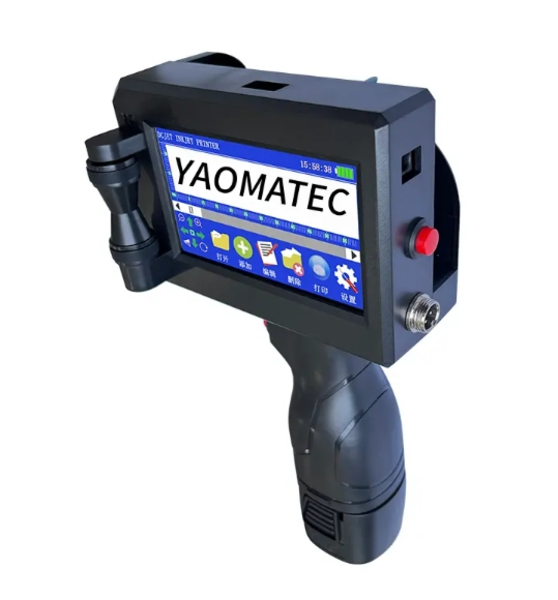 Emate Portable Handheld Inkjet Printer Mini Industrial Batch Code Printer