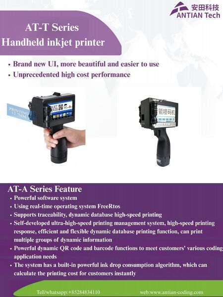 Emate Portable Handheld Inkjet Printer Mini Industrial Batch Code Printer