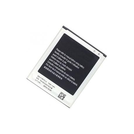 Battery SAM S3MINI I8190 Z2 