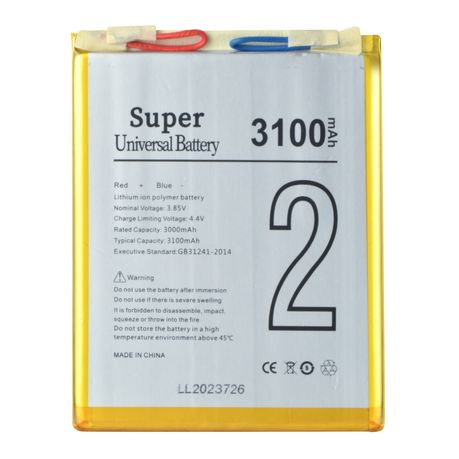 Battery UNIVERSAL No2 A57940-01 P8 Lite 2017 P10 Lite P9 