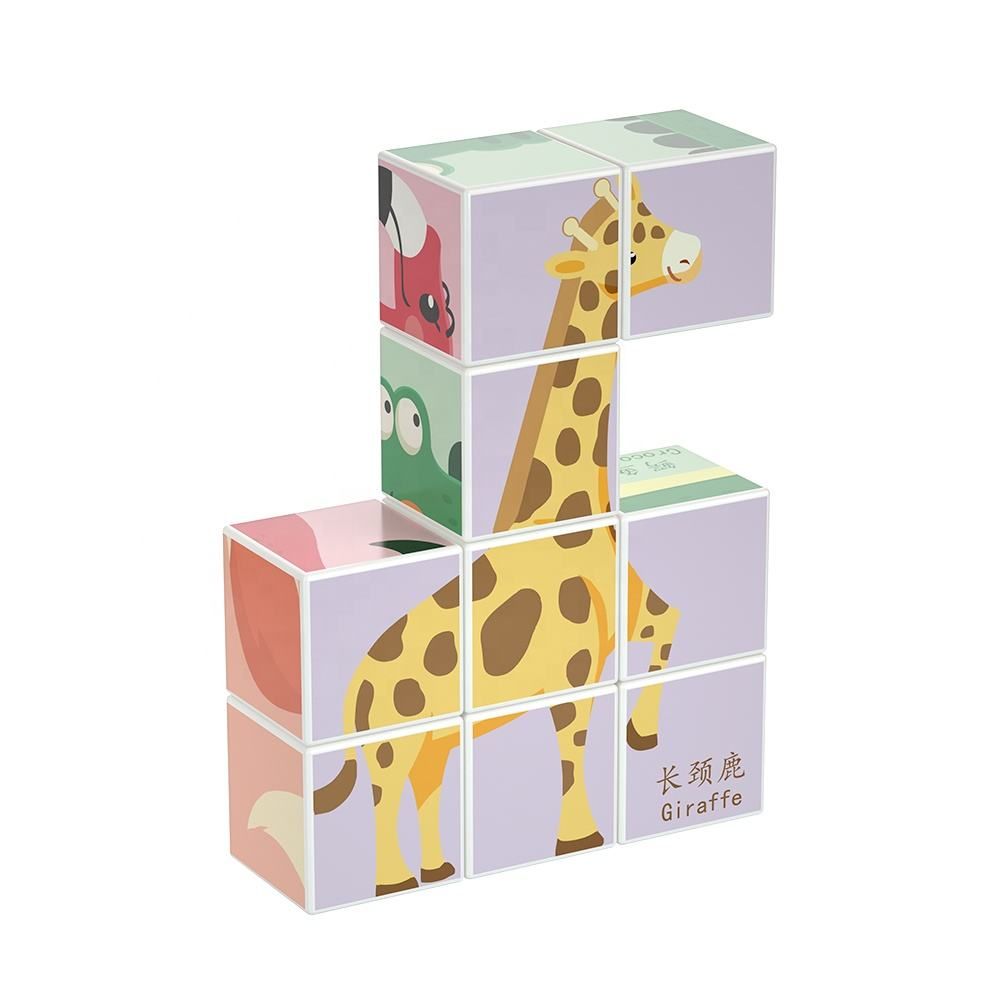 XX KEBO STARSHINE MAGNETIC 3D JIGSAW 15PCS KBLD-15C 