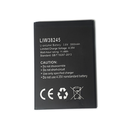 Battery HIS E6 E7 F16 F17
