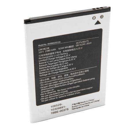 Battery HIS F10 F22 LIW38238 