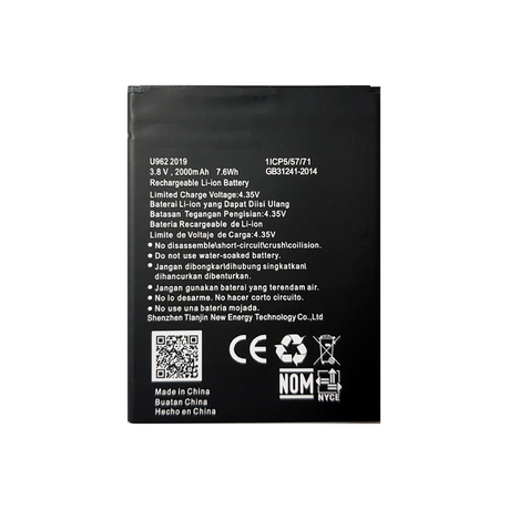 Battery HIS U963 U964 LIW38200J