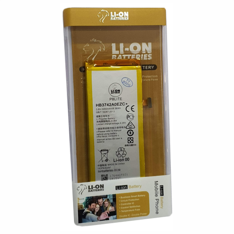 Battery HUA P8 LITE 