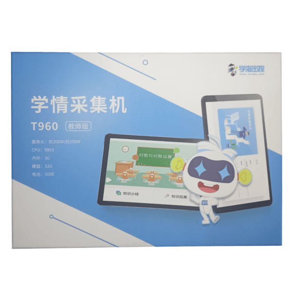 Device New 10.1 T960 3GB + 32GB 4G GOLD ANDROID 9