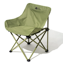 Mobi Garden Moon Chair - Compact Folding Camping Chair with Padded Seat - Green