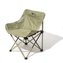 Mobi Garden Moon Chair - Compact Folding Camping Chair with Padded Seat - Sand