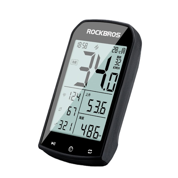 ROCKBROS Waterproof Wireless GPS Bike Computer with Heart Rate Monitor