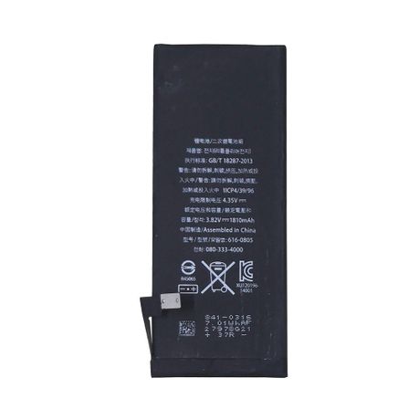 Battery IPHONE 6