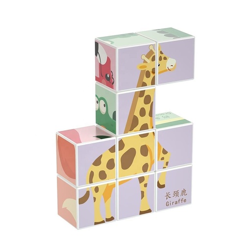 [6922822406812] XX KEBO STARSHINE MAGNETIC 3D JIGSAW 15PCS KBLD-15C 